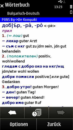 Buge_full_pons_conc_resize